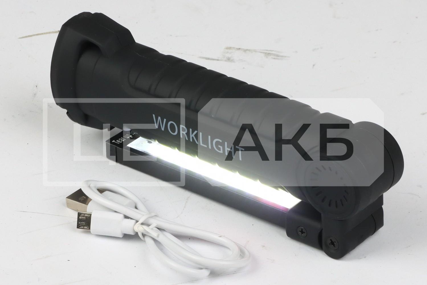ЛІХТАРИК РОБОЧИЙ АКУМУЛЯТОРНИЙ LED COB 3W + 1W LED 240LM/80LM 6000K