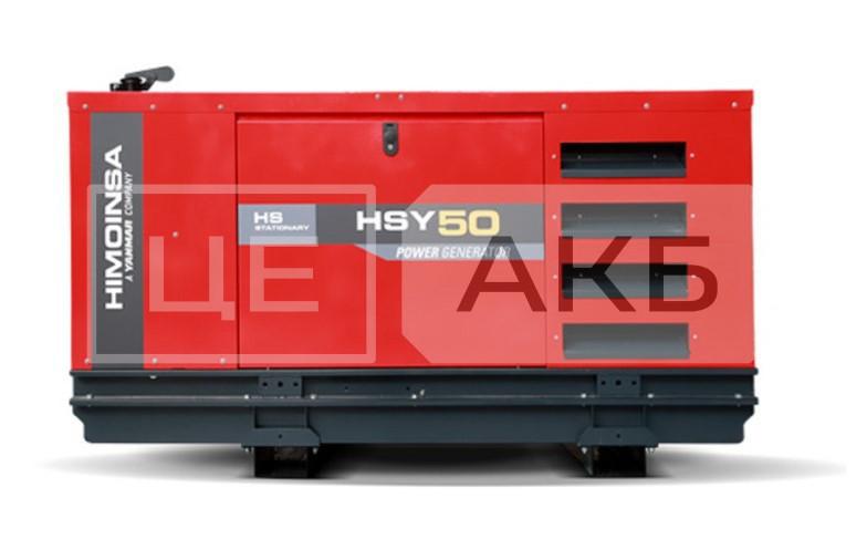 ГЕНЕРАТОР ДИЗЕЛЬНИЙ HIMOINSA HSY-50T5 2022 РІК 50KVA VIN:X1CH127819 ТРИФАЗНИЙ ЕЛЕКТРОСТАРТЕР / АВТОЗАПУСК X1CH127819