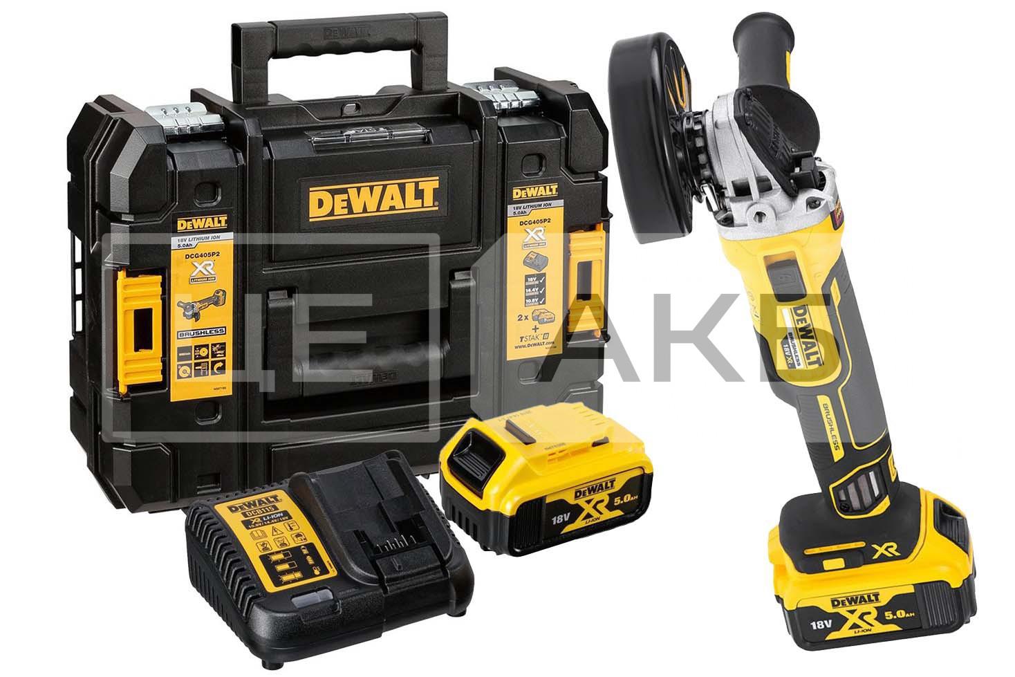 ШЛІФМАШИНА КУТОВА АКУМУЛЯТОРНА БЕЗЩІТКОВА DEWALT Ø125MM 18V 2X5AH 800W 9000 ОБ/ХВ DCG405P2