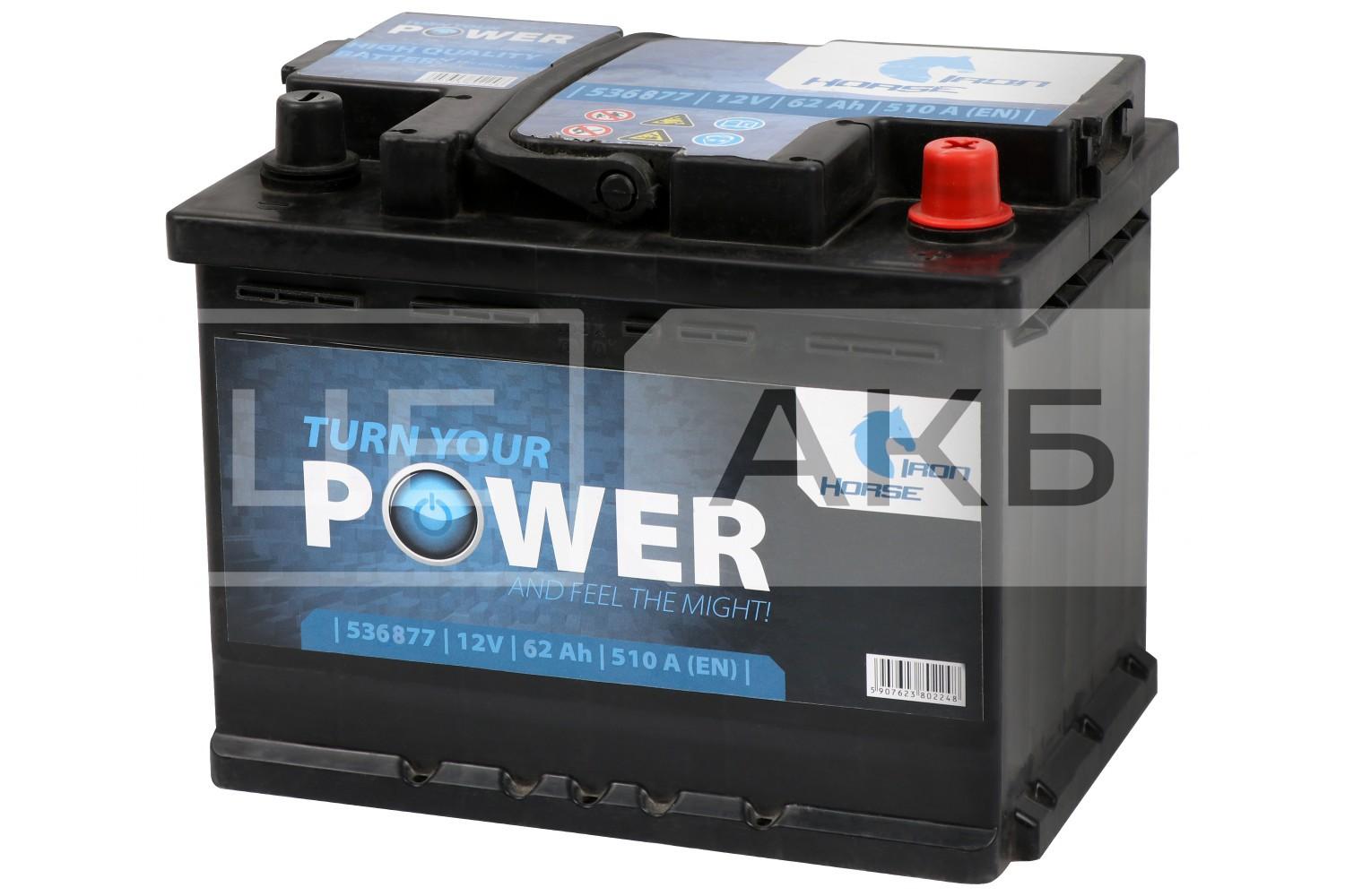 АКУМУЛЯТОР 12V 62AH R+ 510A 242*175*190MM R062614KN