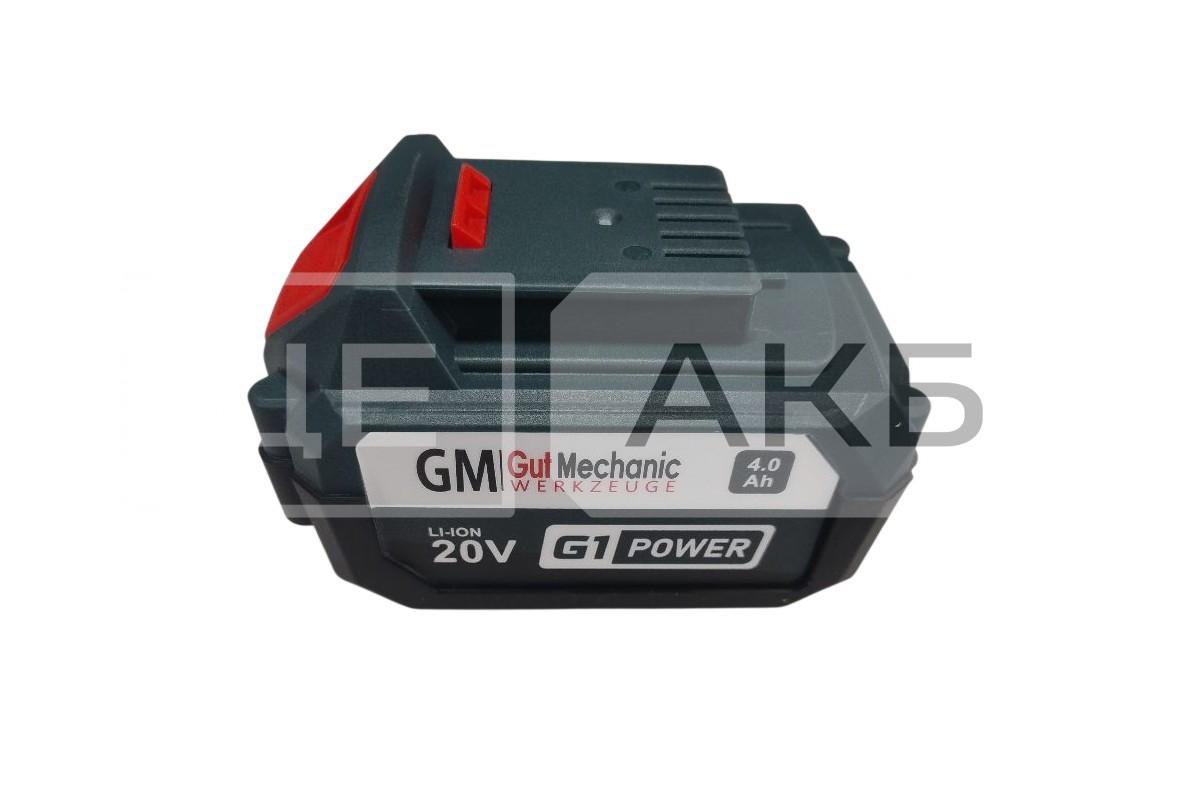БАТАРЕЯ АКУМУЛЯТОРНА GUT MECHANIC 20V 4AH LI-ION (ГАРАНТІЯ 12 МІСЯЦІВ) DBP04000